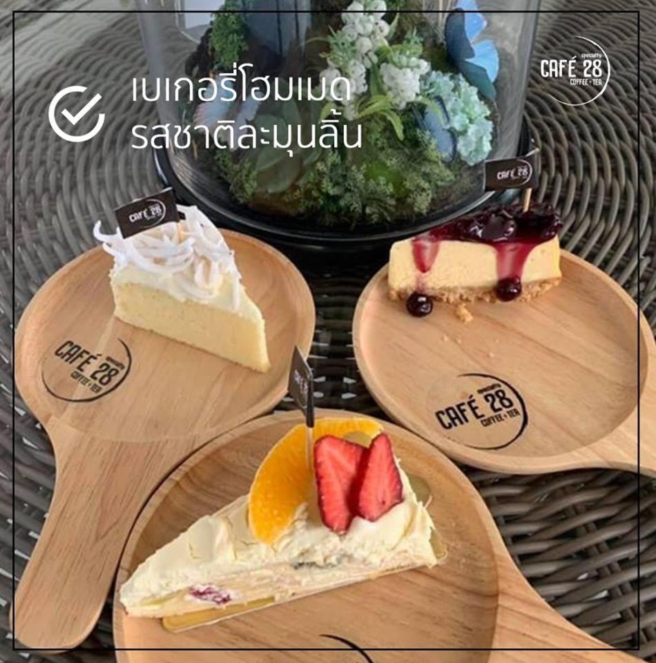 The 28Th Hotel Kanchanaburi Exteriér fotografie
